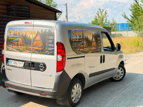 Рекламні магніти на авто за індивідуальними розмірами