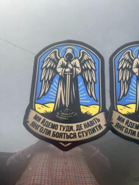 Військовий магніт на авто з емблемою підрозділу 50×40 см